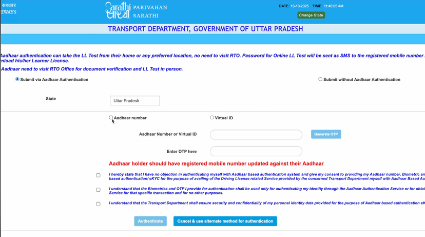 Step 2: Choose Application Method