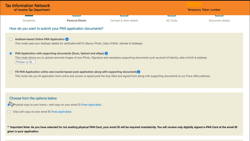 Step 4: Document Submission Method