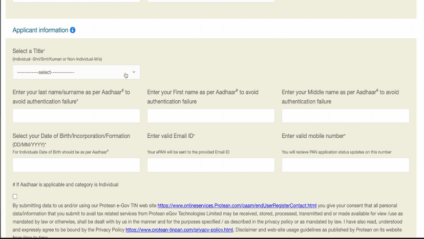Step 2: Application Information