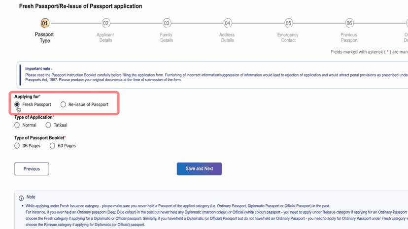Step 2: Passport Type
