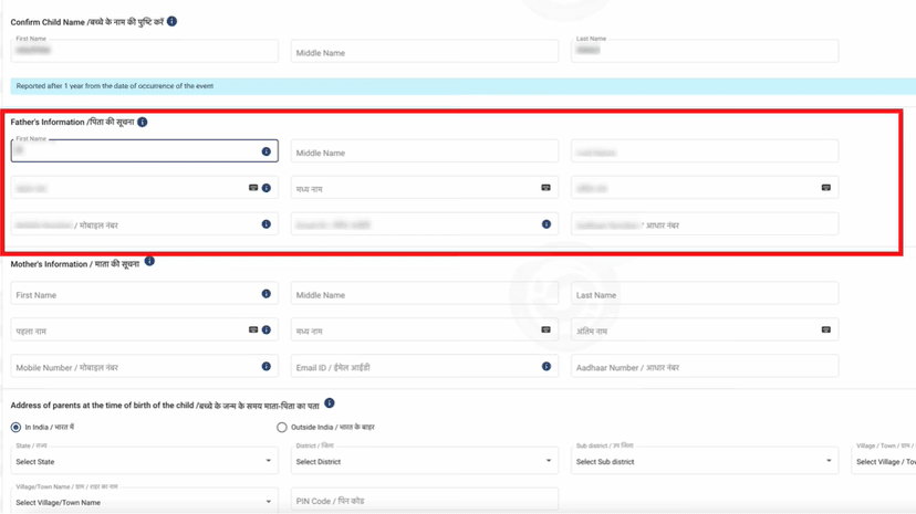 Step 3: Parents Information