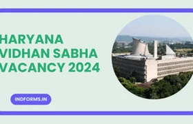 Haryana Vidhan Sabha Vacancy 2024