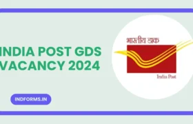 India Post GDS Vacancy 2024